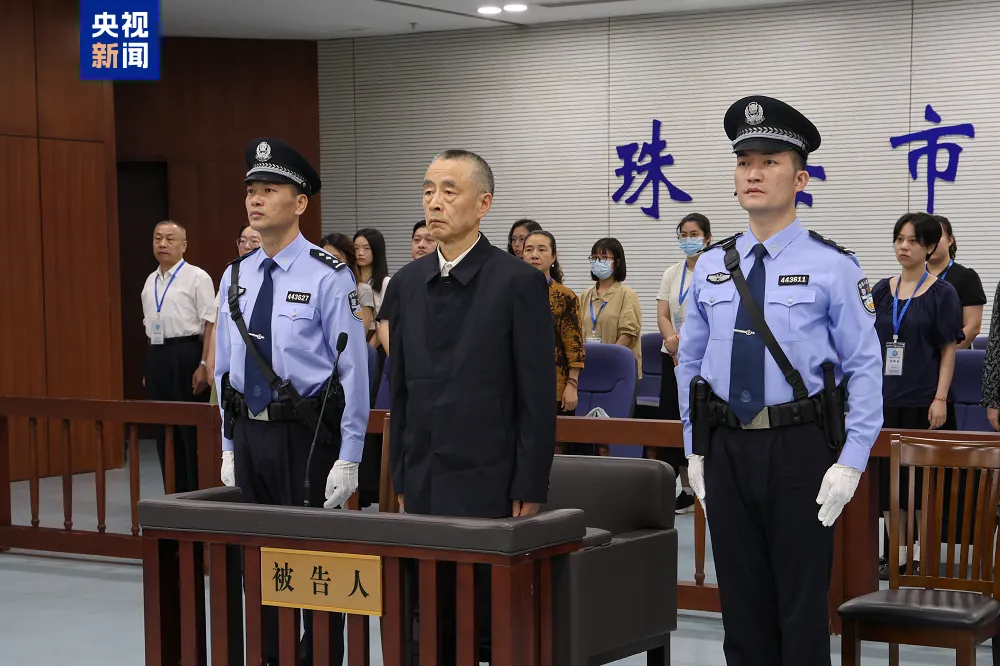 卓信宝 68岁戴道晋，被判死缓