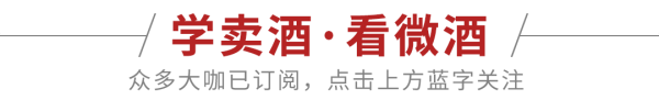米涂配资 胖东来自由爱白酒今年营收或超10亿